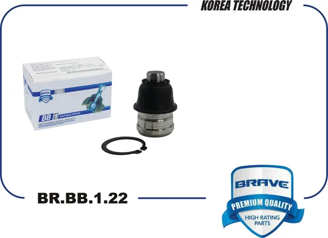 Опора шаровая (Brave). Артикул BR.BB.1.22