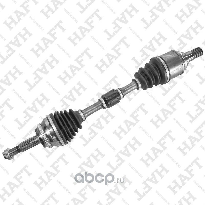 Приводной вал левый (Haft). Артикул AW0268