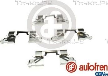 ремкомплект тормозных колодок Autofren Seinsa. Артикул D42908A