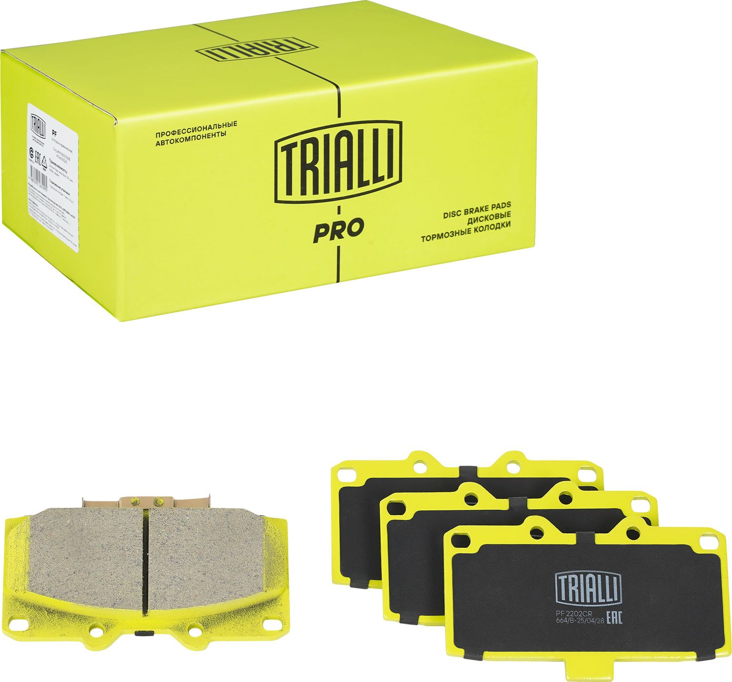 Тормозные колодки Trialli (Low-Metallic). Артикул PF 2202CR