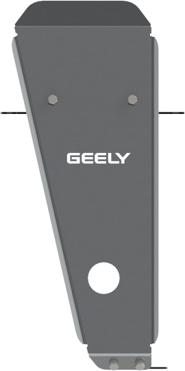 Защита алюминиевая Шериф (4 мм) для редуктора Geely Atlas I 2018-2021. Артикул 3675