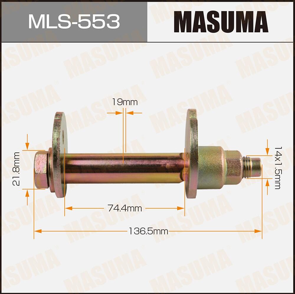 Болт развальный Masuma. Артикул MLS-553