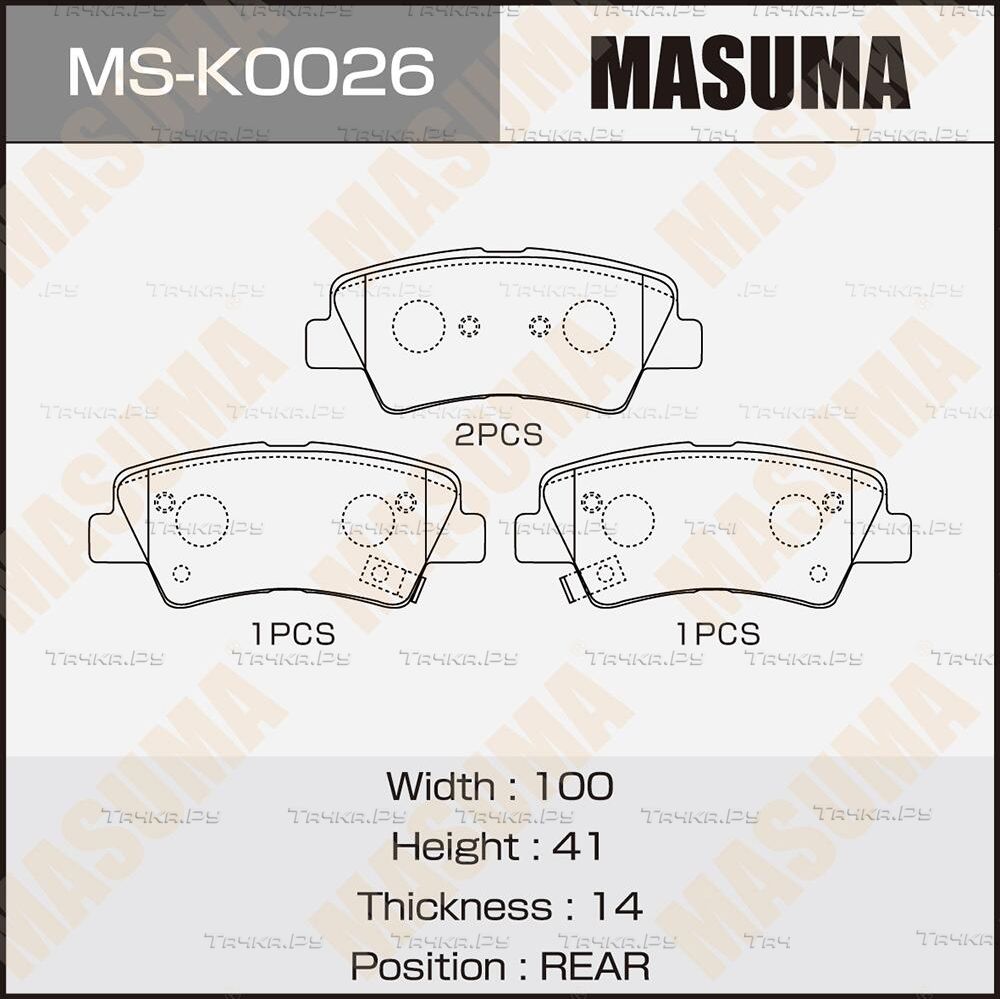 Тормозные колодки Masuma задние для Hyundai i30 II 2011-2017. Артикул MS-K0026