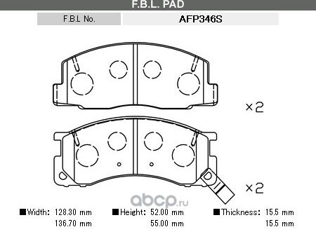 Колодки тормозные (FBL). Артикул AFP346S