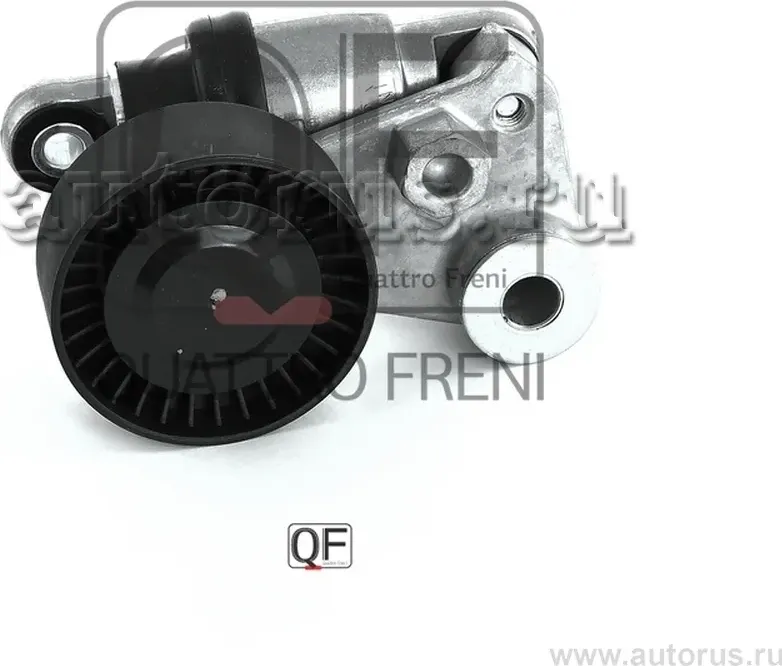Натяжитель приводного ремня в сборе (Quattro Freni). Артикул qf31p00075