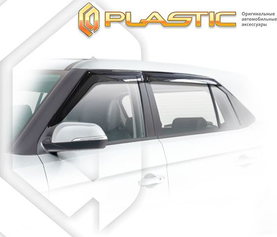Дефлектор СА Пластик для окон (Classic полупрозрачный) Hyundai Creta 2016-2020. Артикул 2010030312200