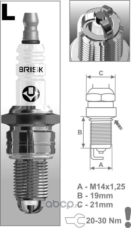 Свеча зажигания (Brisk). Артикул lr15tc-1