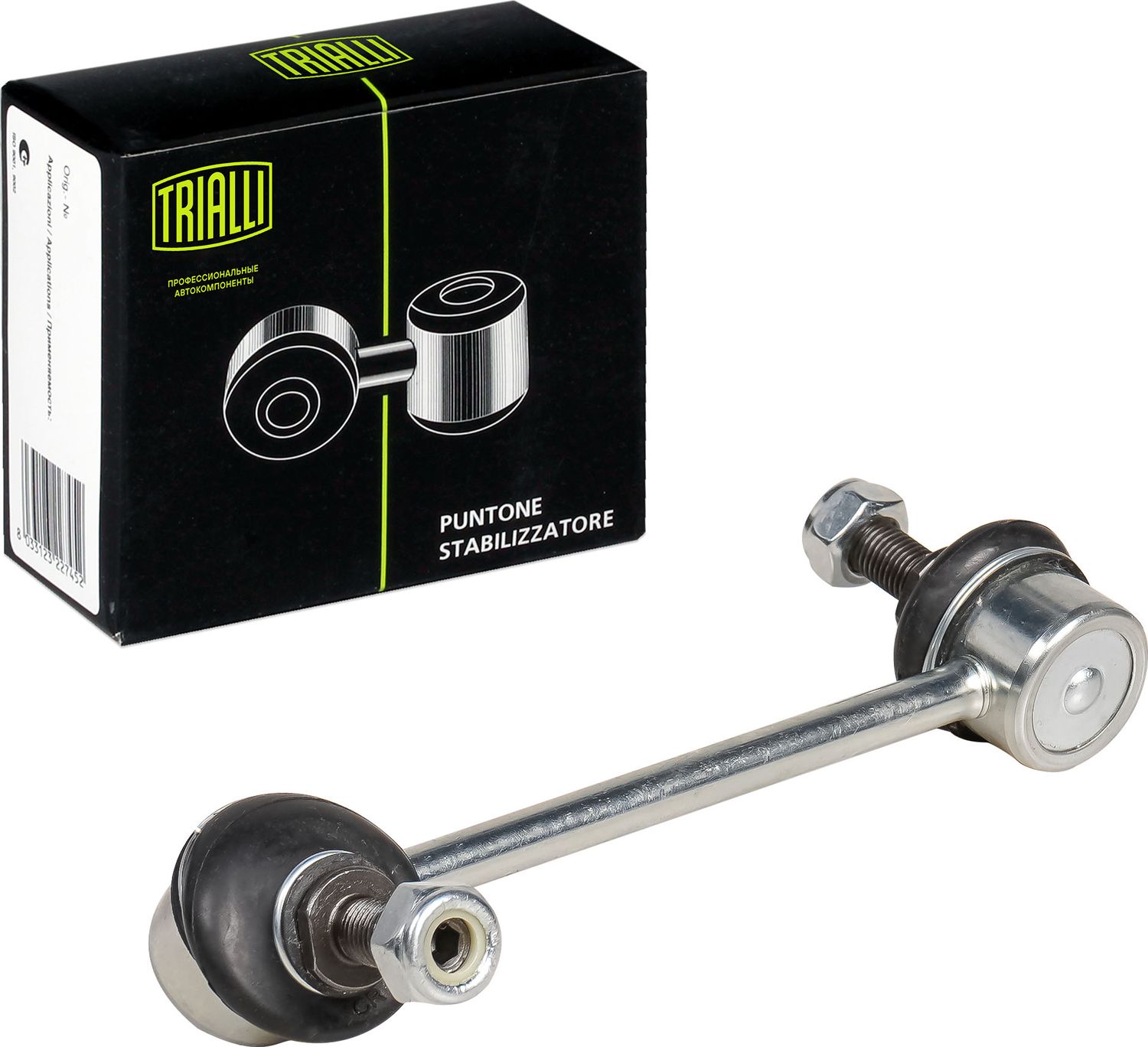 Стойка (тяга) стабилизатора Trialli. Артикул SP 3006