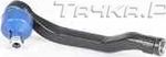Наконечник рулевой тяги BSG правый для Renault Megane IV 2010-2026. Артикул BSG 75-310-012