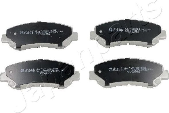 Тормозные колодки Japanparts. Артикул PA-123AF