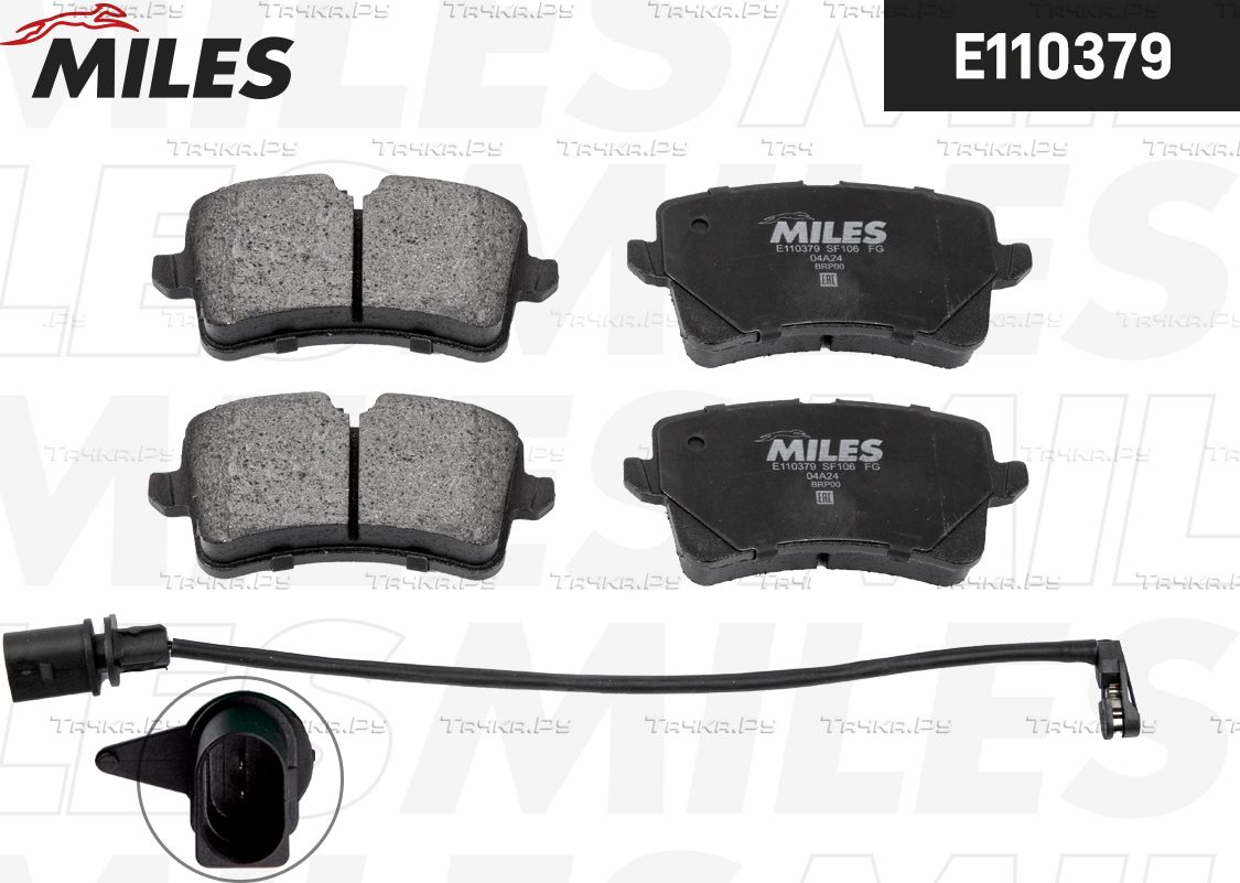 Тормозные колодки Miles (Semi-Metallic) задние для Audi S7 I (4G) 2012-2018. Артикул E110379