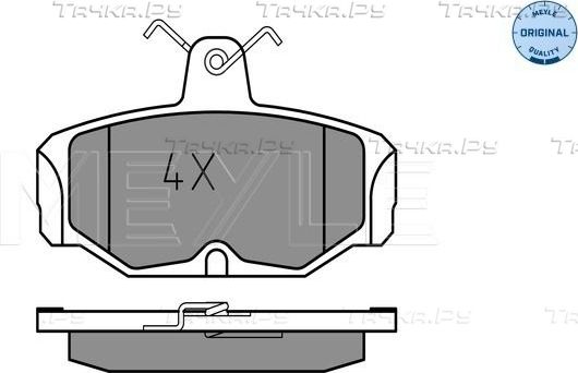 Тормозные колодки Meyle Original задние для Ford Scorpio I 1985-1994. Артикул 025 209 8113