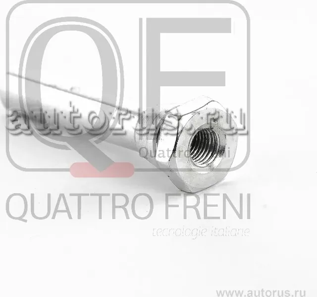 ВТУЛКА НАПРАВЛЯЮЩАЯ СУППОРТА ТОРМОЗНОГО ЗАДНЕГО (Quattro Freni). Артикул QF00Z00049