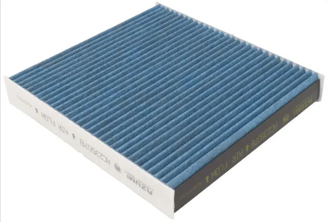 Фильтр салона антибактериальный 4A shield MITSUBISHI OUTLANDER 2.0 2012 - по наст. время  MITSUBISHI (Azumi). Артикул ac23507b