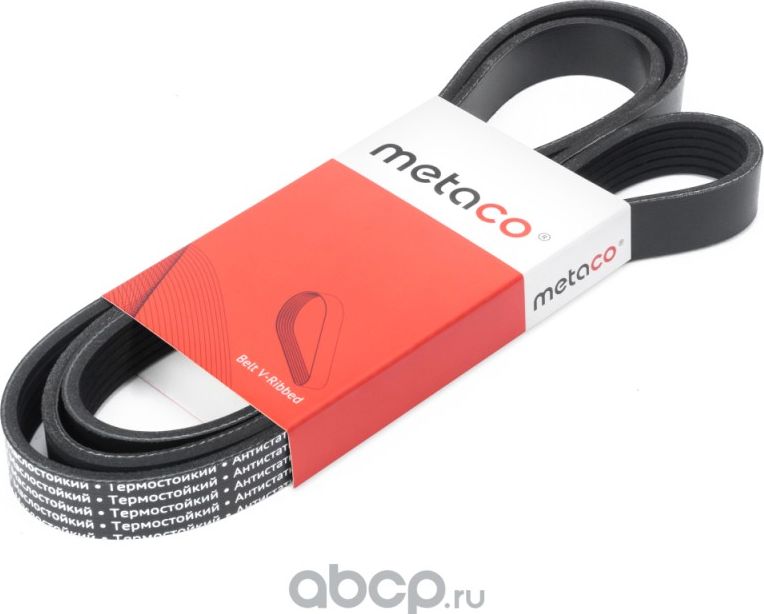 Ремень поликлиновой (Metaco). Артикул 6PK1735
