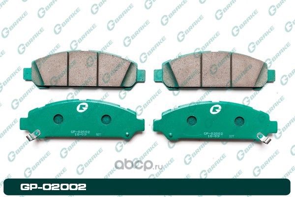 Колодки торм. диск. (G-Brake). Артикул GP02002