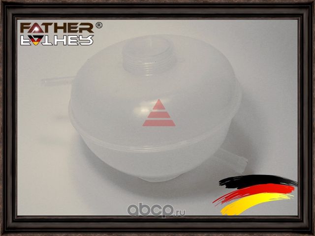 Расширительный бачок (Father). Артикул F1398R79