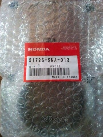 Опора амортизатора (стойки) Honda. Артикул 51726SNA013