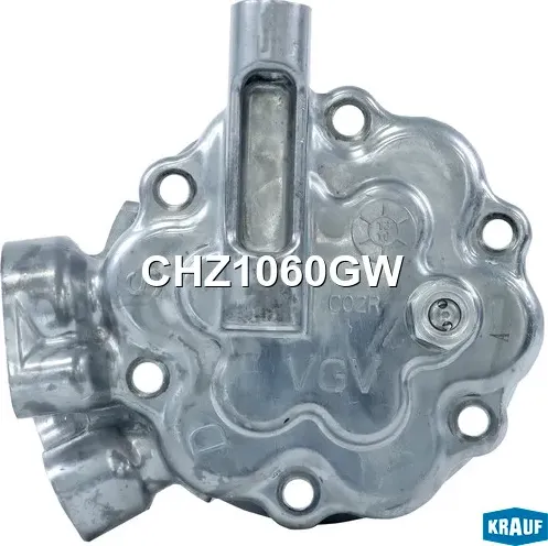 Задняя крышка кондиционера (Krauf). Артикул CHZ1060GW