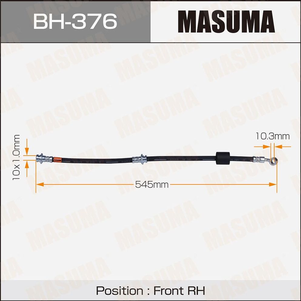 Тормозной шланг Masuma. Артикул BH-376