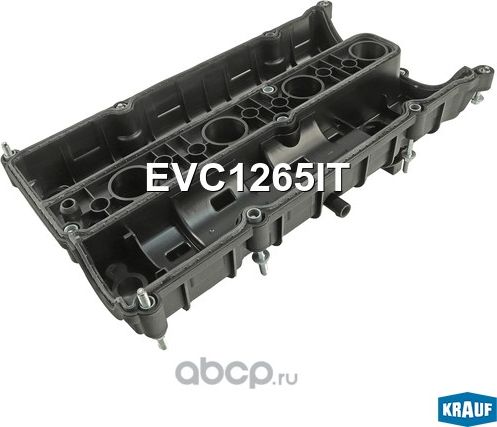 Крышка клапанная (Krauf). Артикул EVC1265IT