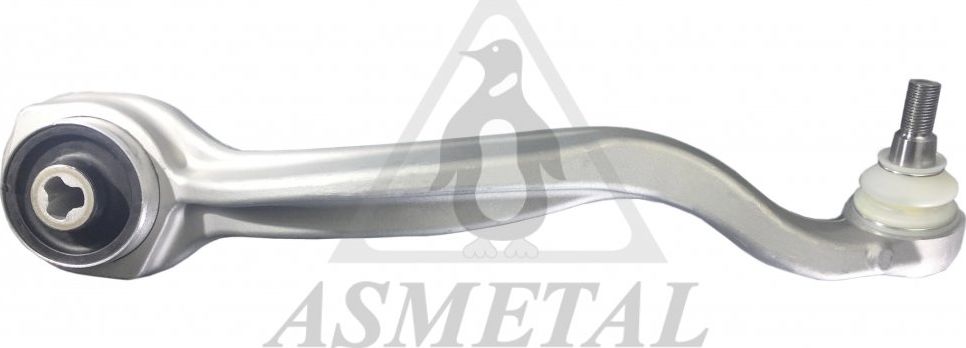 Продольный рычаг передней подвески Asmetal (алюминий). Артикул 23MR4001B