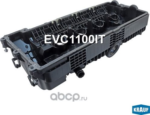 Крышка клапанная Krauf. Артикул EVC1100IT