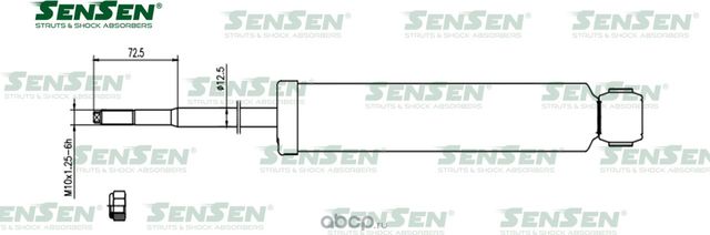 АМОРТ. ЗАД MAZDA CX-7 (Sensen). Артикул 32130557
