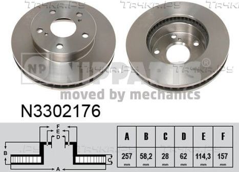 Тормозной диск Nipparts. Артикул N3302176