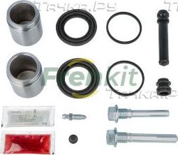Ремкомплект тормозного суппорта Frenkit передний для Mazda CX-7 I 2006-2014. Артикул 745285