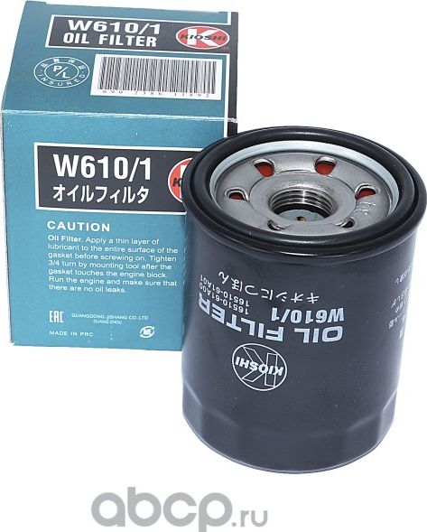 Фильтр масляный Kioshi W610/1, C-113 Kioshi. Артикул W6101