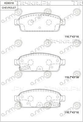 Тормозные колодки Asimco. Артикул KD6518