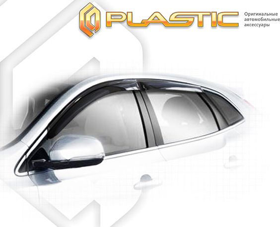 Дефлекторы СА Пластик для окон (Classic полупрозрачный) Volvo V40  2012–2026. Артикул 2010030309538