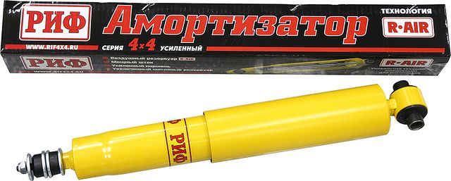 Амортизатор РИФ (R-AIR) усиленный передний для Toyota Land Cruiser 70 1990-1996. Лифт 50 мм. Артикул SA233