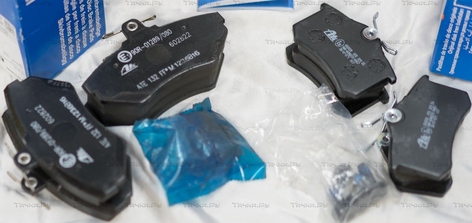 Тормозные колодки ATE передние для Audi A4 I (B5) 1994-2001. Артикул 13.0460-2822.2