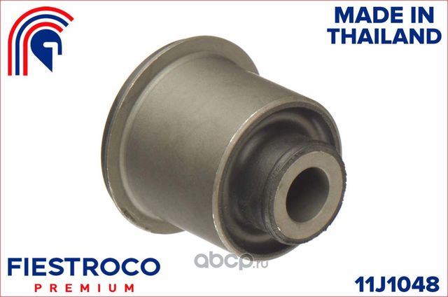 Сайлентблок рычага NISSAN PATHFINDER 04-/ARMADA/INFINITI QX56 03-пер.подв.верх. (Fiestroco). Артикул 11j1048