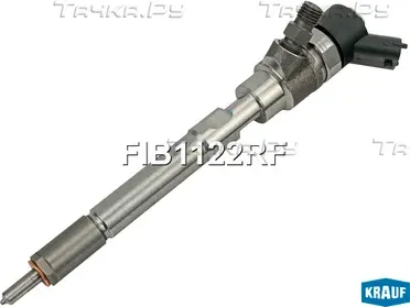 Форсунка топливная Krauf. Артикул FIB1122RF