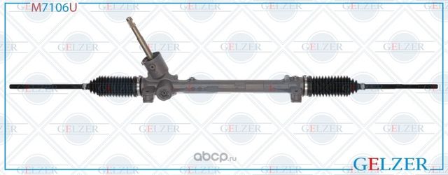 M7106U Рулевой механизм мех. под ЭУР Skoda Fabia, Skoda Rapid New (Ориг.восст) (Gelzer) Gelzer. Артикул M7106U