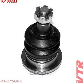 Опора шаровая (VTR). Артикул TO1002BJ