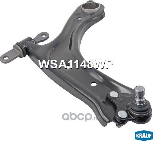 Рычаг подвески (Krauf). Артикул WSA1148WP