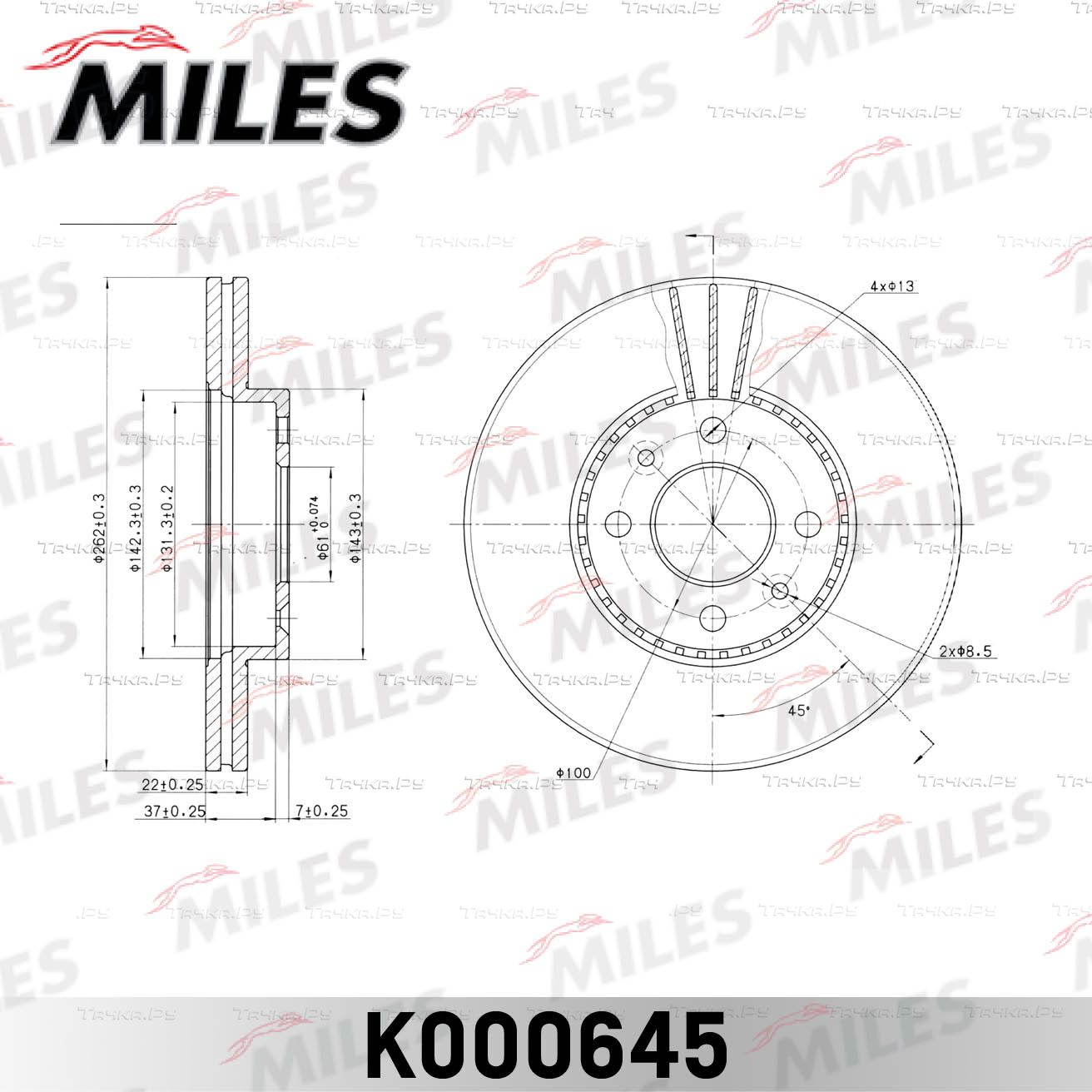 Тормозной диск Miles передний для Renault Laguna I 1993-2001. Артикул K000645
