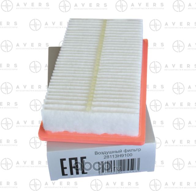 Воздушный фильтр (Avers). Артикул 28113H9100AV