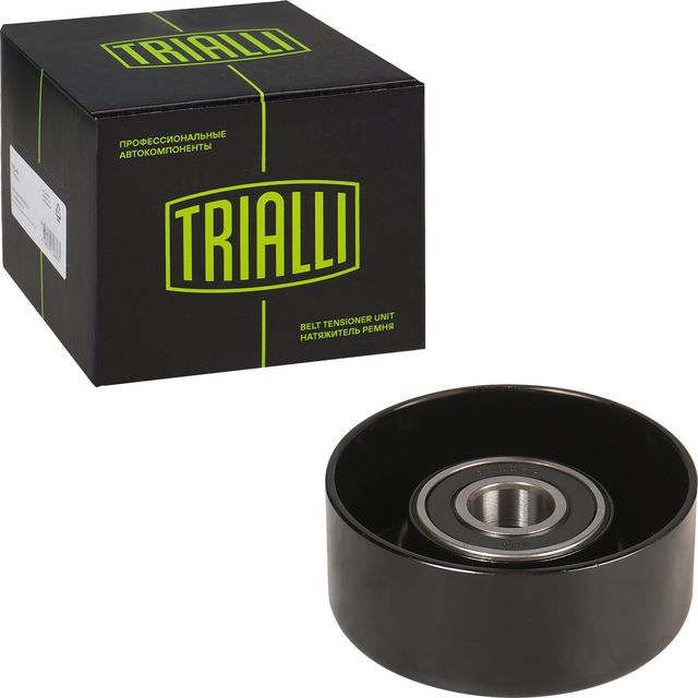 Направляющий (ведущий) ролик приводного поликлинового ремня Trialli. Артикул CM 5759