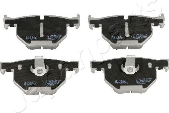 Тормозные колодки Japanparts. Артикул PP-0111AF