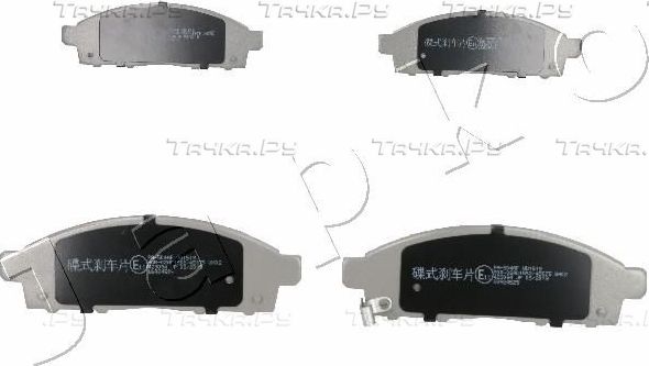 Тормозные колодки Japko. Артикул 50504