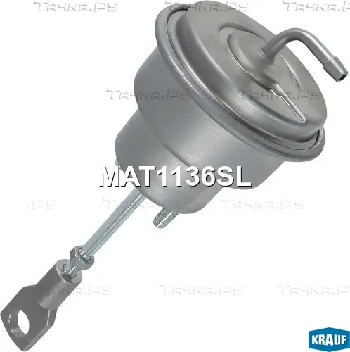 Актуатор турбокомпрессора (Krauf). Артикул MAT1136SL