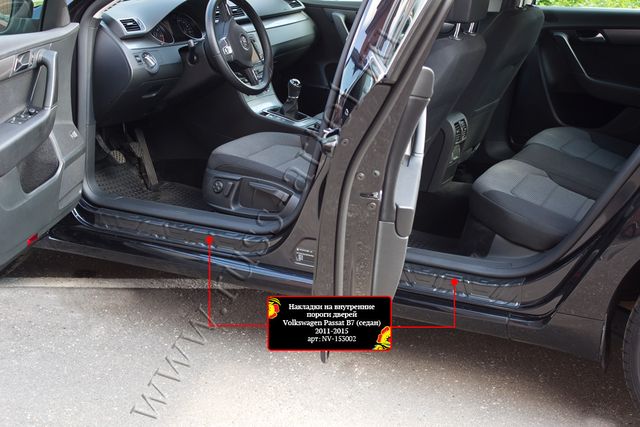 Накладки Русская Артель на внутренние пороги дверей для Volkswagen Passat B7 седан 2011-2014. Артикул NV-153002