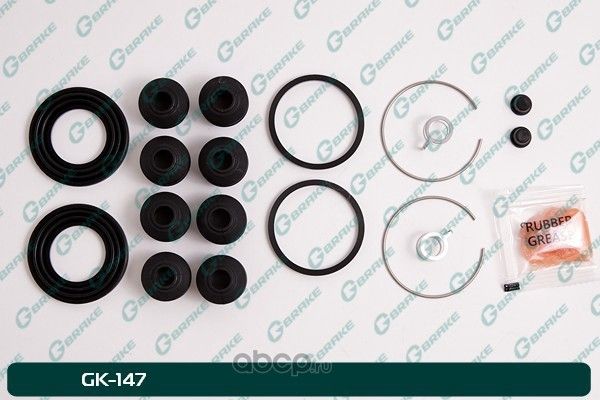 Ремкомплект тормозного суппорта (G-Brake). Артикул GK147