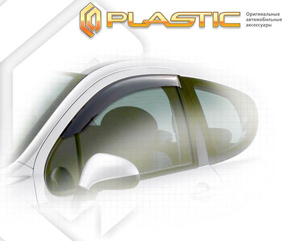 Дефлекторы СА Пластик для окон (Classic полупрозрачный) Peugeot 207 3 Door 2009. Артикул 2010030305967