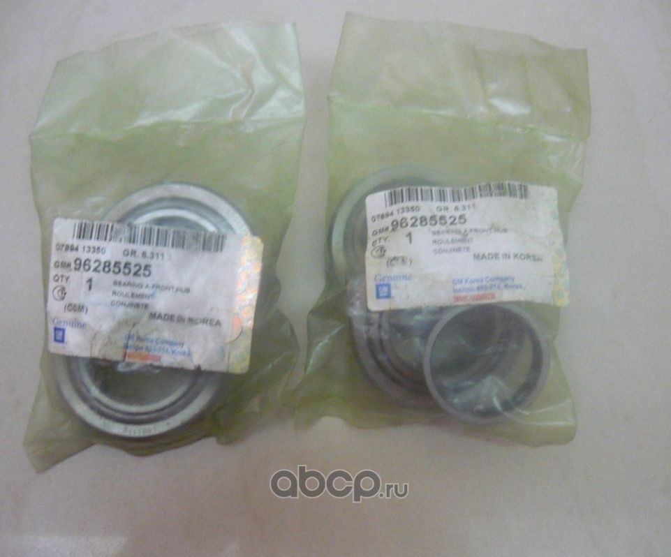 Ступичный подшипник (комплект) General Motors. Артикул 96285525